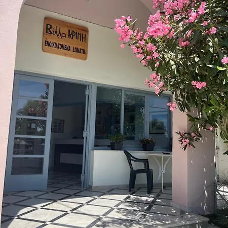 Otel Krini